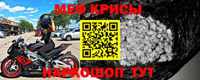 ГАЛЛЮЦИНОГЕННЫЕ ГРИБЫ Пугачёв