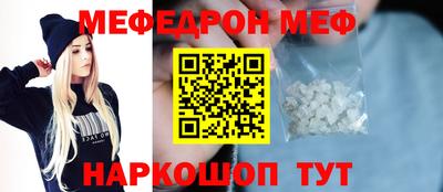 ГАЛЛЮЦИНОГЕННЫЕ ГРИБЫ Пугачёв