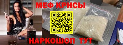 бошки Пушкино