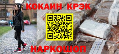 ГАЛЛЮЦИНОГЕННЫЕ ГРИБЫ Пугачёв