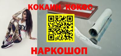 альфа пвп VHQ Пыть-Ях