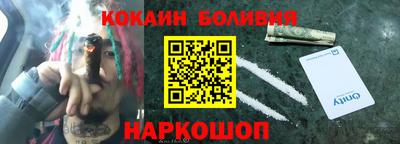альфа пвп VHQ Пыть-Ях