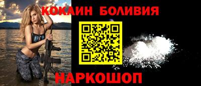 альфа пвп VHQ Пыть-Ях