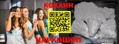 ГАЛЛЮЦИНОГЕННЫЕ ГРИБЫ Пугачёв