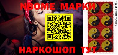 альфа пвп VHQ Пыть-Ях