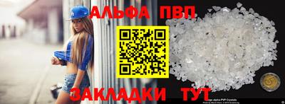 ГАЛЛЮЦИНОГЕННЫЕ ГРИБЫ Пугачёв