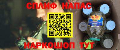 ГАЛЛЮЦИНОГЕННЫЕ ГРИБЫ Пугачёв