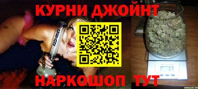 ГАЛЛЮЦИНОГЕННЫЕ ГРИБЫ Пугачёв