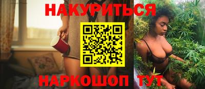 альфа пвп VHQ Пыть-Ях