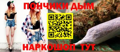 ГАЛЛЮЦИНОГЕННЫЕ ГРИБЫ Пугачёв