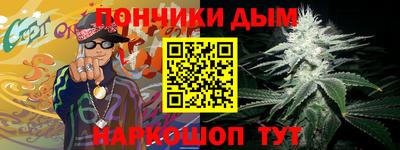 ГАЛЛЮЦИНОГЕННЫЕ ГРИБЫ Пугачёв