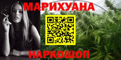 альфа пвп VHQ Пыть-Ях
