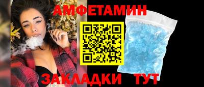 бошки Пушкино