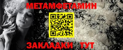 альфа пвп VHQ Пыть-Ях