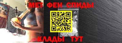 ГАЛЛЮЦИНОГЕННЫЕ ГРИБЫ Пугачёв