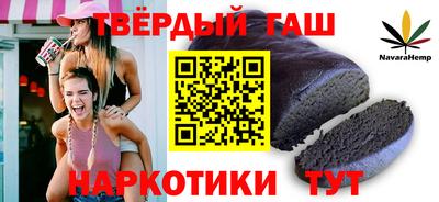 ГАЛЛЮЦИНОГЕННЫЕ ГРИБЫ Пугачёв