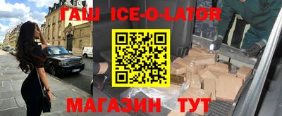 ГАЛЛЮЦИНОГЕННЫЕ ГРИБЫ Пугачёв