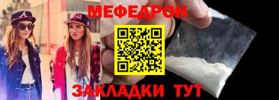 ГАЛЛЮЦИНОГЕННЫЕ ГРИБЫ Пугачёв