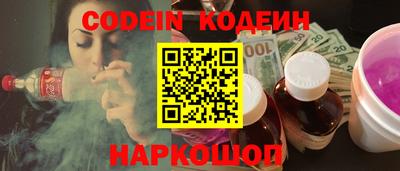 бошки Пушкино