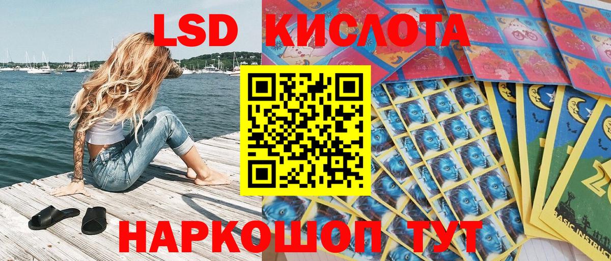 где найти наркотики  Марки N-bome 1,5мг  Вход с VPN  Мончегорск  Марки N-bome 1,5мг 